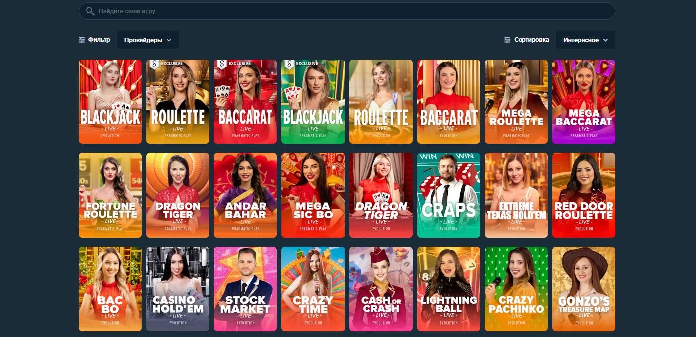 live-casino